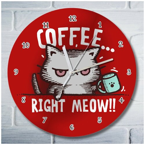     (, , coffe right meow) - 236 690