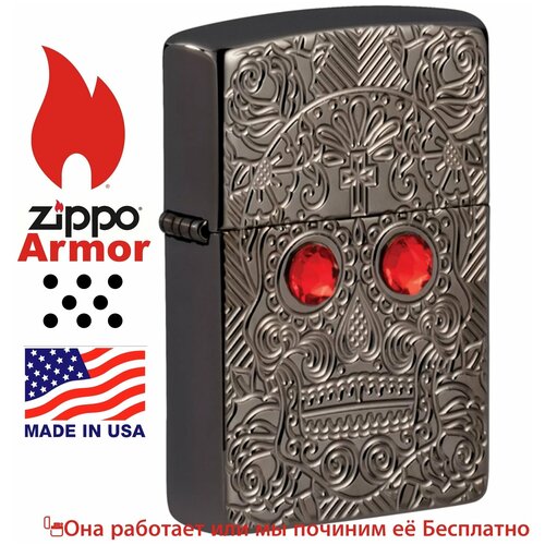     ZIPPO Armor 49300 Crystal Skull Design   High Polish Black Ice,  11570  Zippo