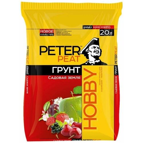        20/Peter Peat,  495  PETER PEAT