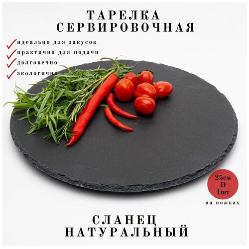 ����� ��� ������ ������ ����������� D=30 �� Sunnex, 3022628 750�