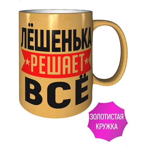 ������ ˸������ ������ �� - ���� ���������� 498�