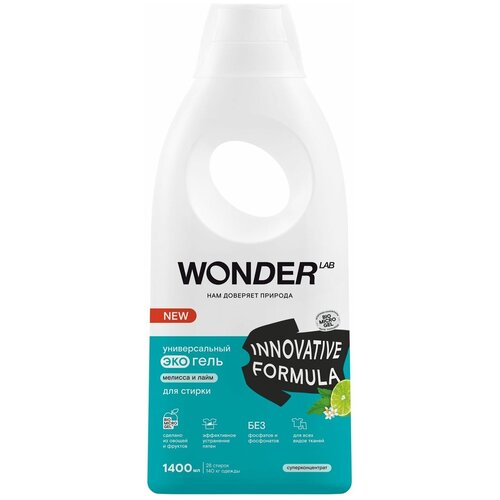 ���� ��� ������ Wonder LAB � �������� ������� � �����, ���, �������������, 1.4� 917�