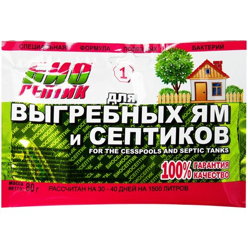 �������� ��� ��������� �� � �������� 80 � 386�