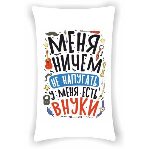 ������� MIGOM ����� 