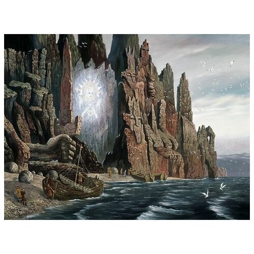         (Vision panoramas of the great goddess Arctis)   40. x 30. 1220