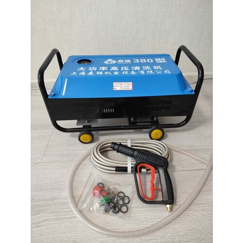 ����� �������� �������� SENMAO SM-380, 150 ���, 720 �/� 13990�