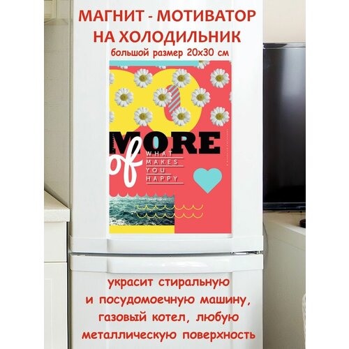 ���� - ��, ��� ������� ���� ���������� ��������� ������ ������ �� ����������� 20 �� 30 �� 790�