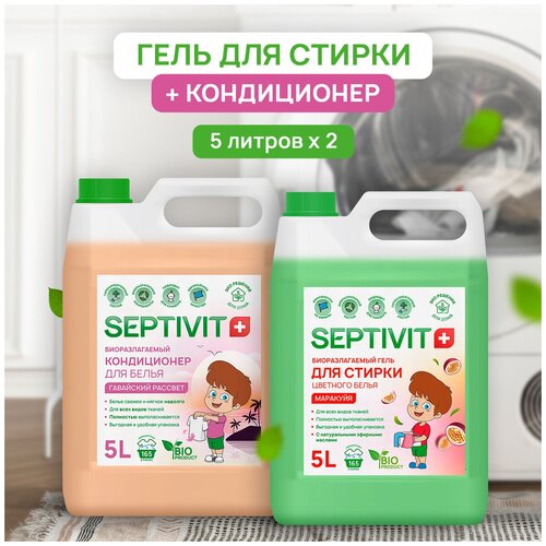     5 . /     SEPTIVIT PREMIUM /       1699