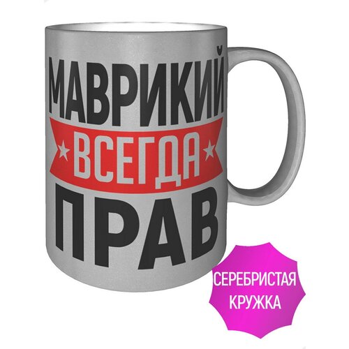 ������ �������� ������ ���� - ������������ ����� 476�
