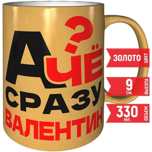������ � �� ����� �������� - ���� ���������� 482�