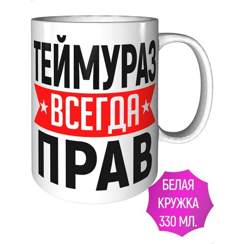 ������ �������� ������ ���� - ����������� ������������ 389�
