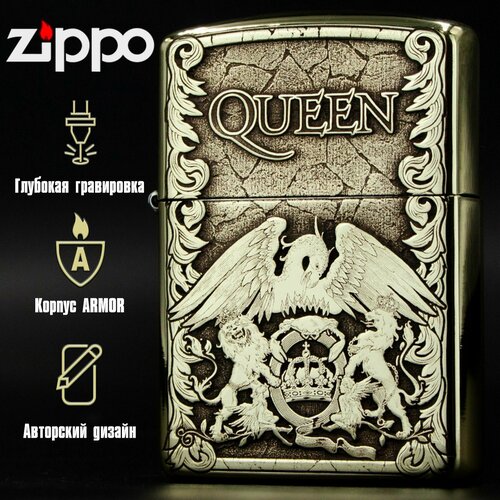    Zippo Armor   Queen,  9500  Zippo