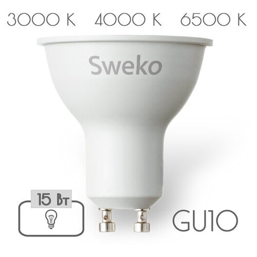  LED PAR16 15 GU10 6500K 42LED Sweko 38717 213