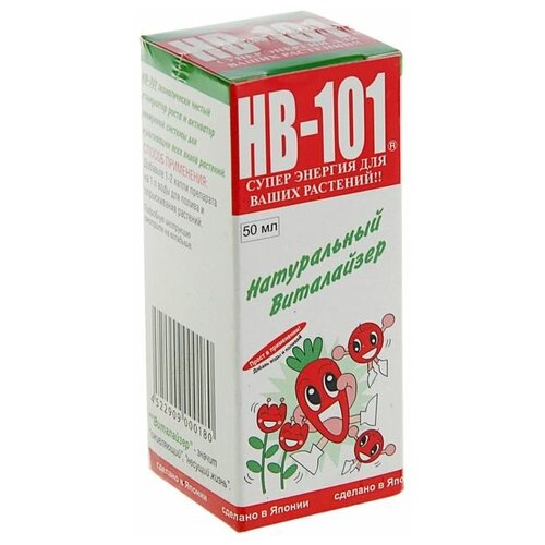���������� ����� �������� HB-101 ������, 50 �� 3030�