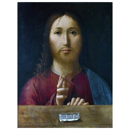      (Christ Blessing)    50. x 66.,  2420   