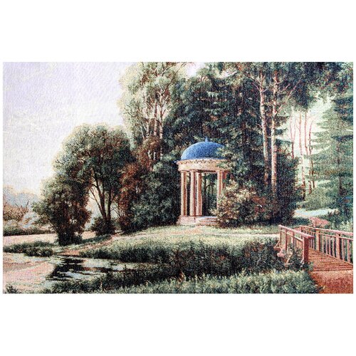 ������� ��� ���� 