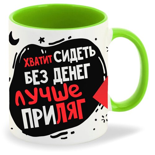 ������ ����� CoolPodarok ������. ������ ������ ��� �����, ����� ������ 320�