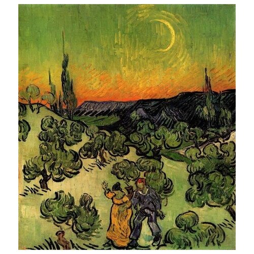          (Landscape with Couple Walking and Crescent Moon)    30. x 34. 1110