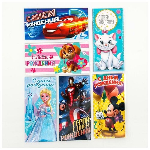 Disney ����� ��������� ��� �����, Disney, ���� 430�
