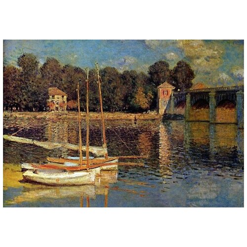     (Le Pont)   43. x 30. 1290