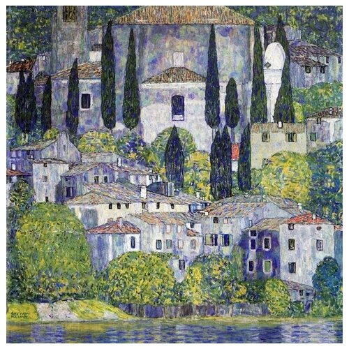       (Church in Cassone)   50. x 50. 1980