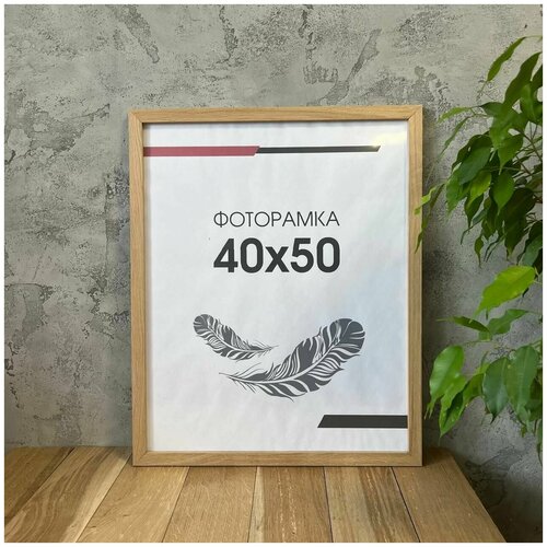 ��������� �� ������� ������ ��� 50�40 �� 1790�