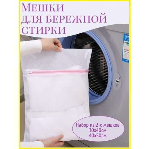 ����� - ����� (2 ��. ) ��� �������� ������ ����� � ������ � ���������� ������, ���������� ������ ����� 30x40��, 40�50�� 391�