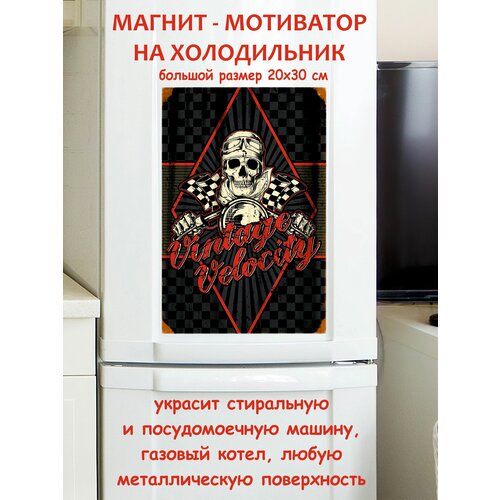 ����� ������ ������ �� ����������� 20 �� 30 �� 790�