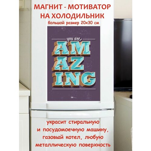 �� ����������� ��������� ������ ������ �� ����������� 20 �� 30 �� 790�