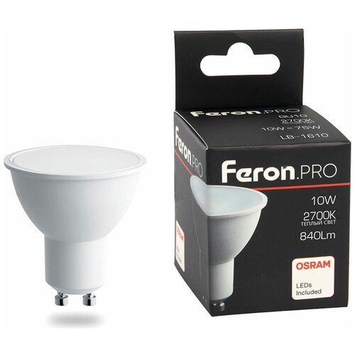   Feron.PRO LB-1610 GU10 10W 6400K 304