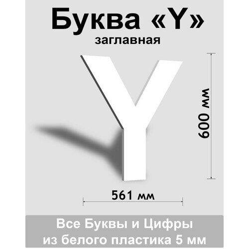   Y    Arial 600 , , Indoor-ad 668