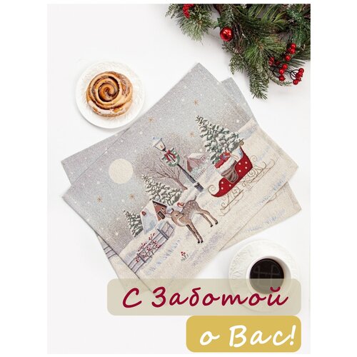 �������� �������� Le Gobelin �������� � ������� 2 �� 35�45 �� 849�