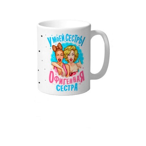 ������ MIGOM � ������� - 762 600�