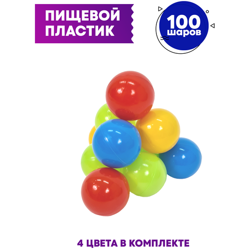  Hotenok    100 ,  7 ,  (, , , ), sbh167-100 850