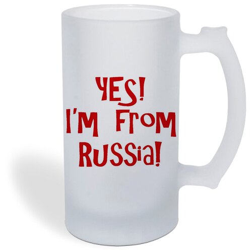   CoolPodarok Yes Im frm Russia (   CC) 1050