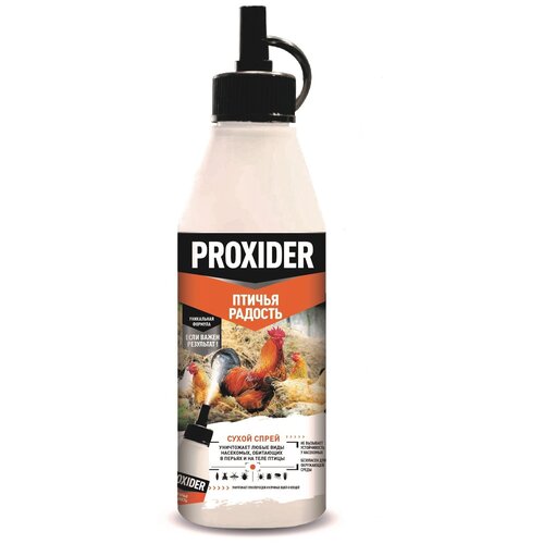 PROXIDER ()   -     , ,      500  (130 ) 499