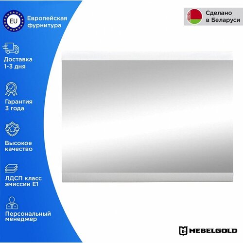 ������� ������ S205-LUS ����� ���������� 7395�