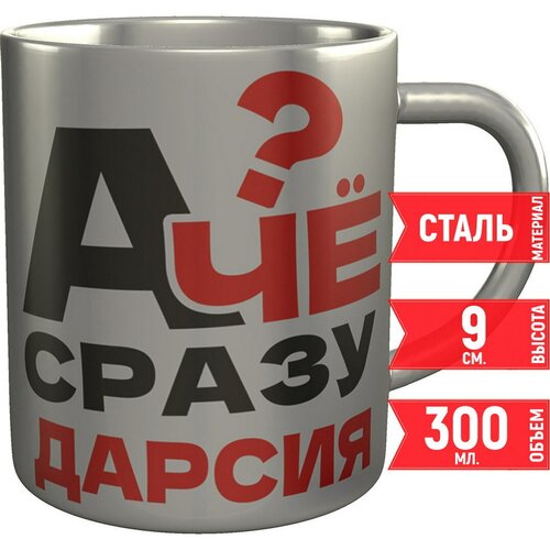 ������ � �� ����� ������ - ������������� 890�