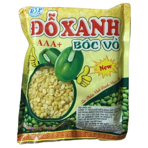 Зеленые бобы DO XANH AAA+ Boc Vo 500г Вьетнам 899р