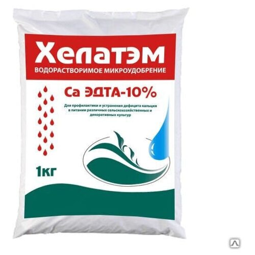 ��������������� ��������� ������� ���� Ca 10% 1899�