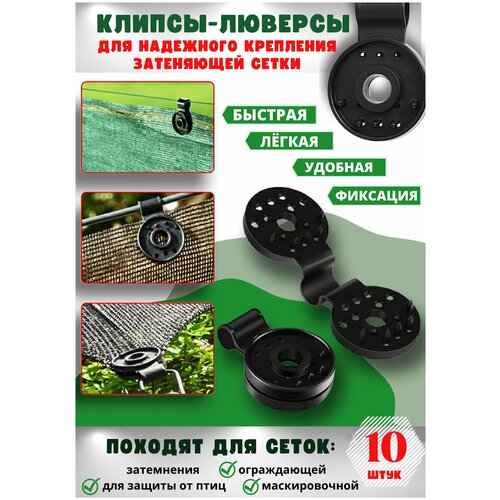 ������ ������ ��� �������� ����� 10 �� 572�