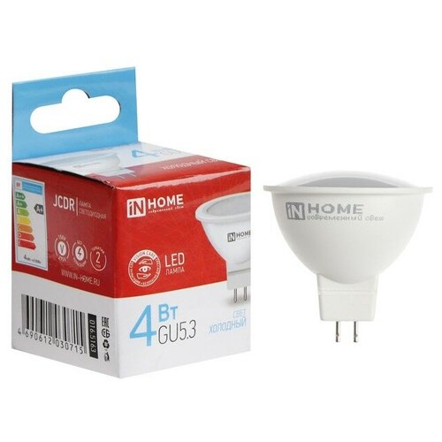    9527864 IN HOME LED-JCDR-VC, 4 , 230 , GU5.3, 6500 , 320  176