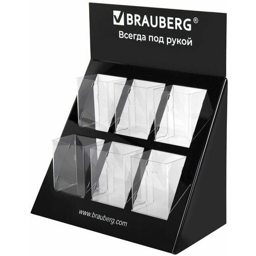     BRAUBERG, 6 , 393517 , 505921 3333