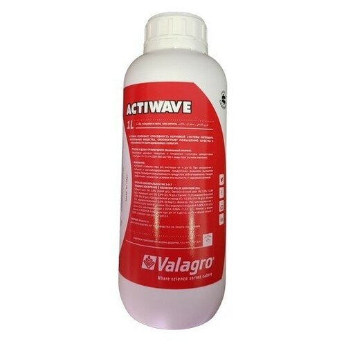 ��������� ����� Valagro �������� Activave Valagro (1� ) 2612�