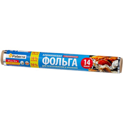 Paterra ������ ������� ����� ������� 29 �� � 10 �+1� ����� � ������ 209-086 . 603�