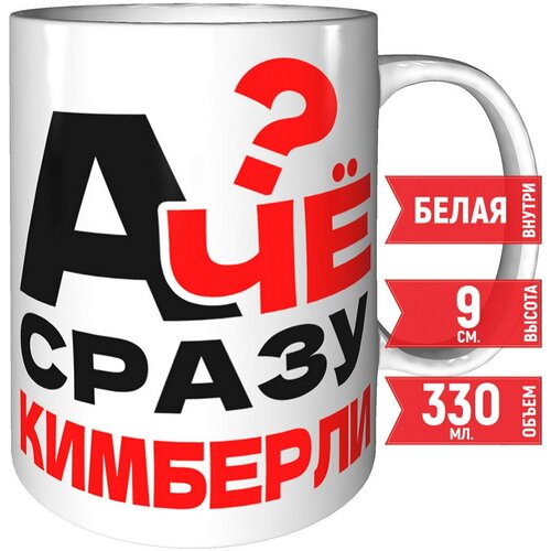 ������ � �� ����� �������� - ����������� ������������ 379�