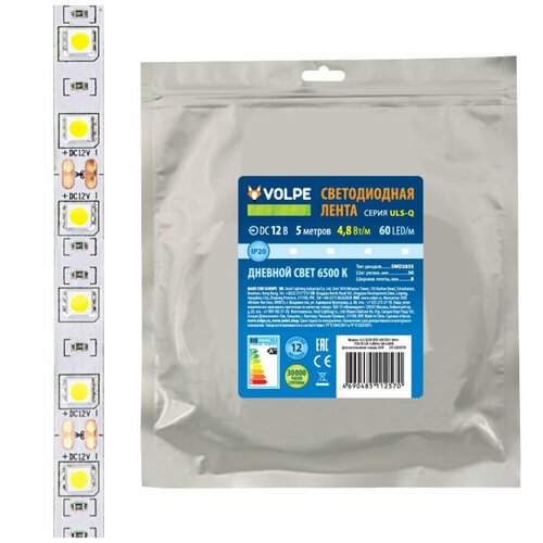 ����/������������ ���������/������������ ����� Volpe ������������ ����� Volpe 4,8W/m 60LED/m 2835SMD �������� ����� 5M ULS-Q320 2835-60LED/m-8mm-IP20-DC12V-4,8W/m-5M-6500K UL-00004537 465�