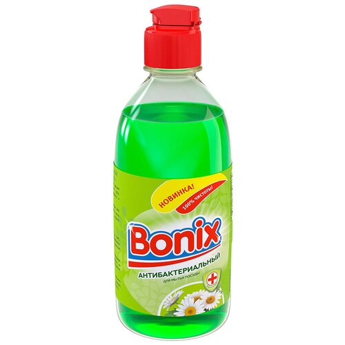    Bonix  500  808