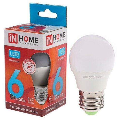   In Home LED--VC 11 230 27 4000 820 NM-4690612020617 449