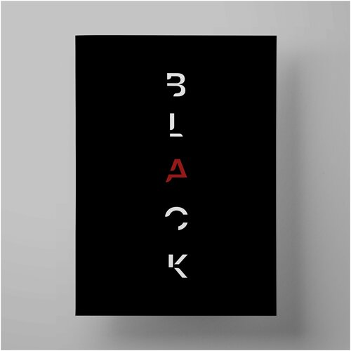  Black, , 5070 ,         1200